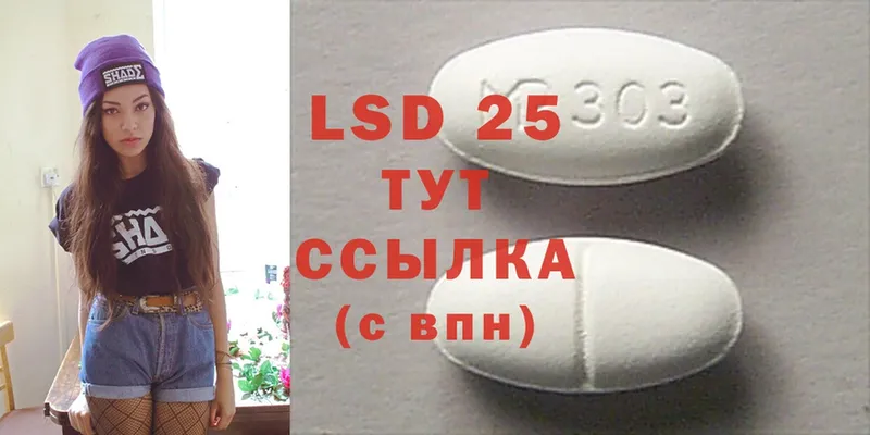 hydra ссылка  Красноперекопск  LSD-25 экстази кислота 